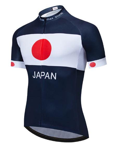 Japan Cycling Jerseys - Image 11