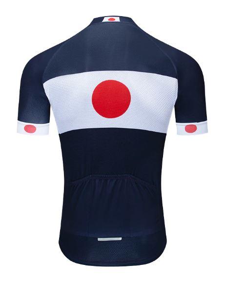 Japan Cycling Jerseys - Image 12