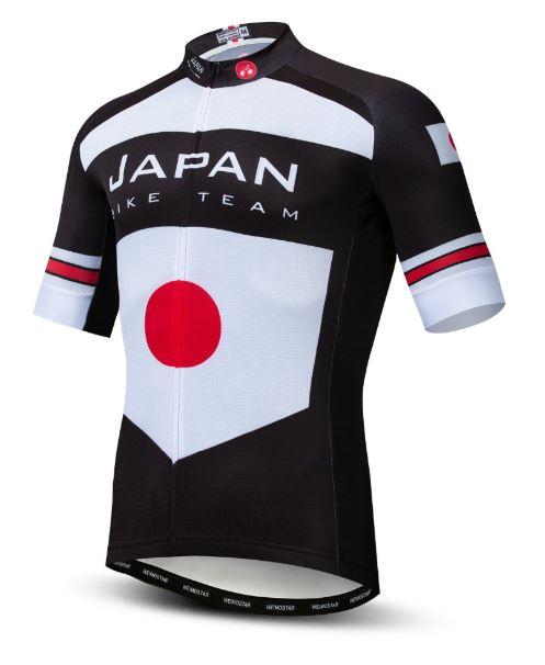 Japan Cycling Jerseys - Image 7