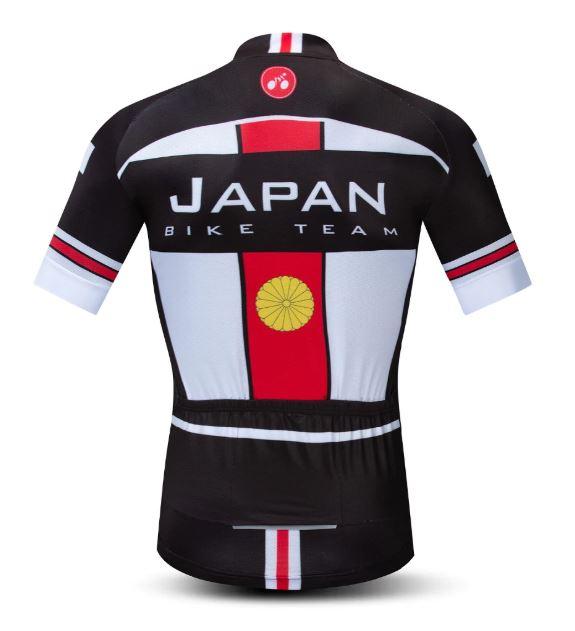 Japan Cycling Jerseys - Image 8
