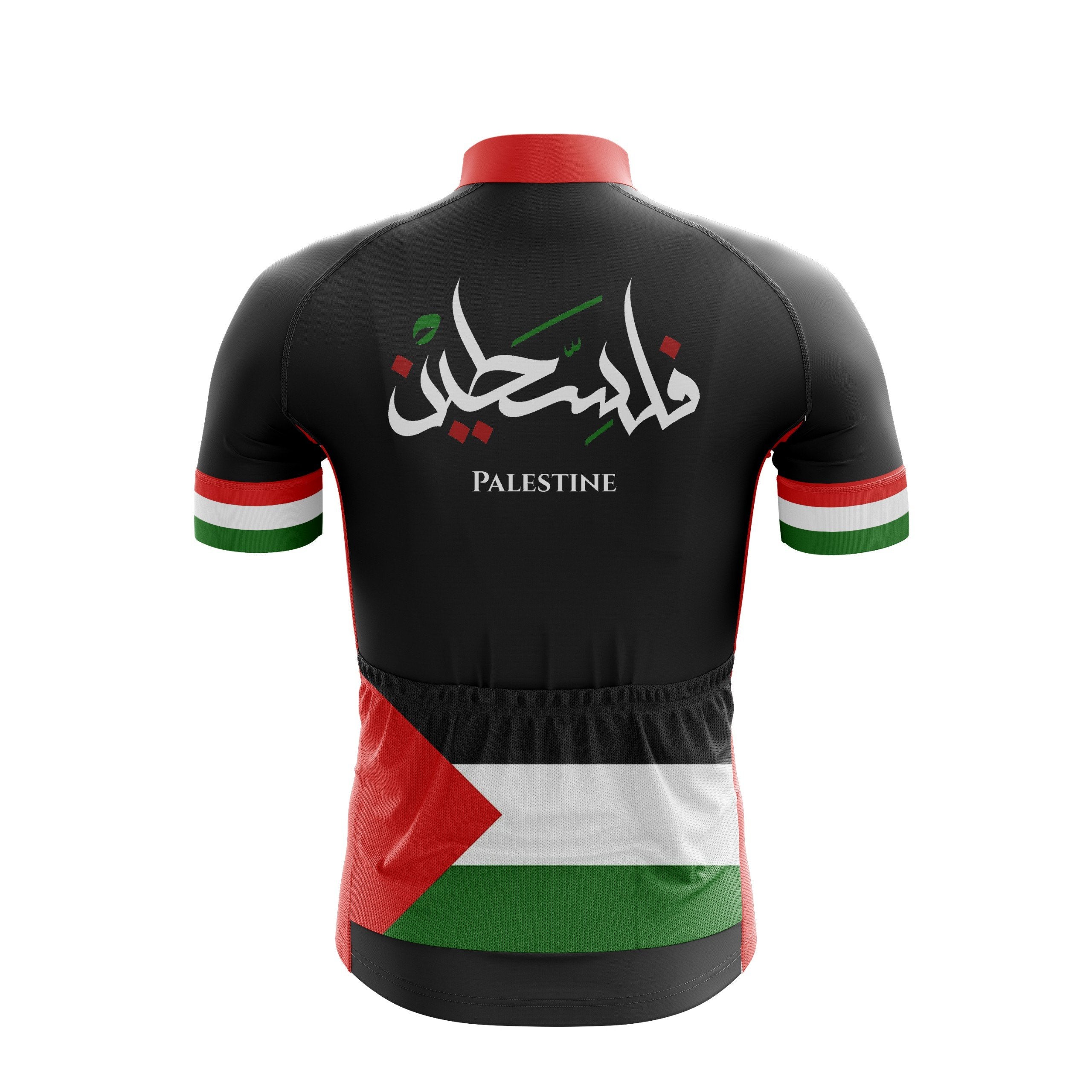 Palestine Cycling Jersey - Image 2