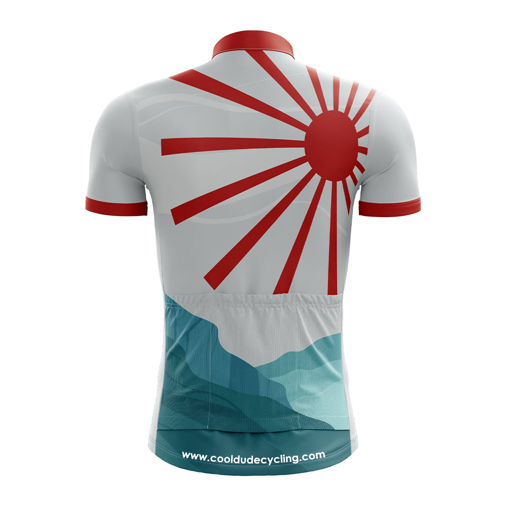 Rising Sun Cycling Jersey - Image 2